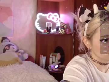 Hornyprettydoll Chaturbate stream image from June 09, 2025