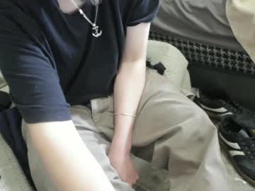 Eaz488488 Chaturbate stream image from June 09, 2025