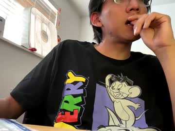 Mrmeat141 Chaturbate stream image from June 09, 2025