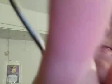 Missjuicy1luv Chaturbate stream image from June 09, 2025