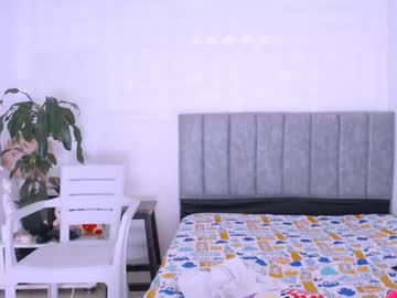 Dina_Mcry Chaturbate stream image from June 09, 2025