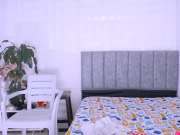 Nataly_Mcry Chaturbate stream image from June 09, 2025