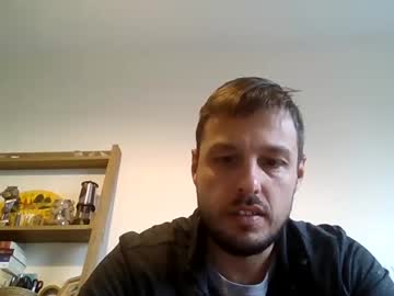 Suggs124 Chaturbate stream image from June 09, 2025
