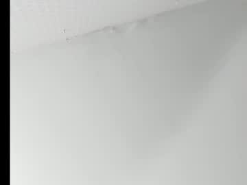 Elion_Noir Chaturbate stream image from June 09, 2025