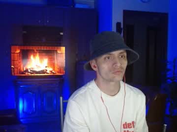 Thick_And_Big_Cock Chaturbate stream image from June 09, 2025