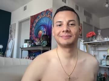 _Xsebxx Chaturbate stream image from June 09, 2025