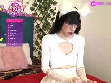 Katty_Cat2 Chaturbate stream image from June 09, 2025