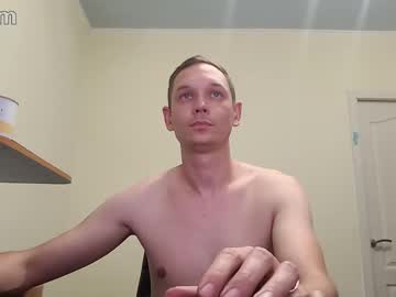 Liam_Percy Chaturbate stream image from June 09, 2025