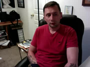 Shizanman1 Chaturbate stream image from June 09, 2025