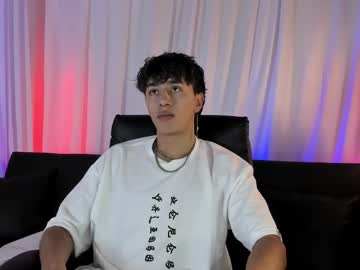 Noa_Chrono Chaturbate stream image from June 09, 2025