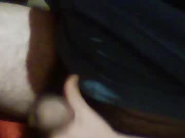 Diegoinheels Chaturbate stream image from June 10, 2025