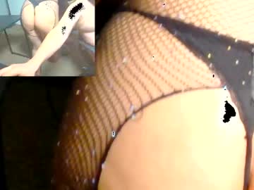Duosinful Chaturbate stream image from June 10, 2025