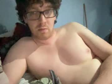 Notspiderrman stream image from June 10, 2025