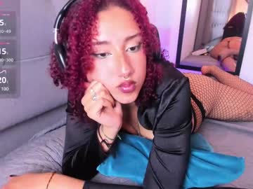 Camelott_Lynx Chaturbate stream image from June 10, 2025