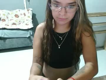 Dulcereyes1026 Chaturbate stream image from June 10, 2025