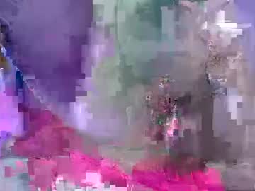 Pirecedguiche69 Chaturbate stream image from June 10, 2025