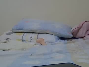 Ebonyliliana Chaturbate stream image from June 10, 2025