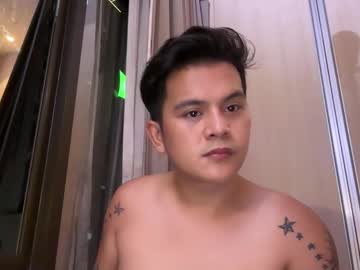 Meatycockasianx Chaturbate stream image from June 10, 2025