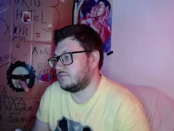 Boy_Bara Chaturbate stream image from June 10, 2025