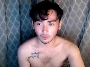 Mhikael Chaturbate stream image from June 10, 2025