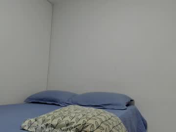 Amaia_Baez Chaturbate stream image from June 10, 2025
