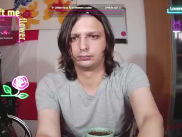 Qwst4r Chaturbate stream image from June 10, 2025