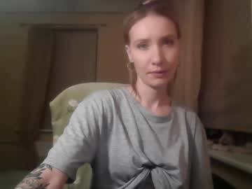 Ivygallo Chaturbate stream image from June 10, 2025