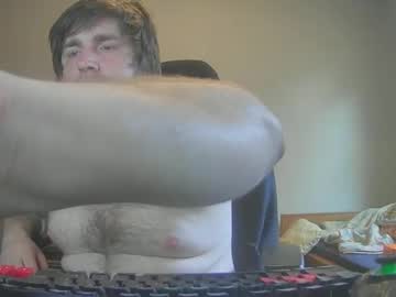 Iwantdares Chaturbate stream image from June 10, 2025