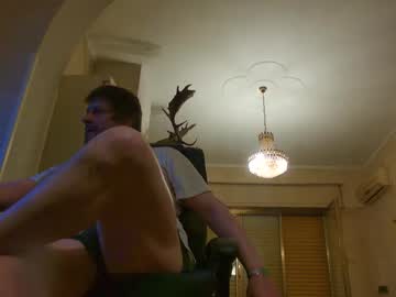 Pinopinoxxx Chaturbate stream image from June 10, 2025