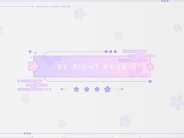 Theblairerose Chaturbate stream image from June 10, 2025
