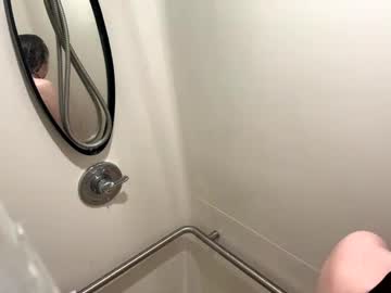 Babyjeanscreams Chaturbate stream image from June 10, 2025
