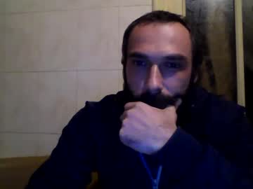 Bigbobom Chaturbate stream image from June 10, 2025