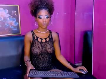 Ebonydollx69 Chaturbate stream image from June 10, 2025