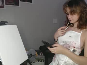 Petitemwah Chaturbate stream image from June 11, 2025