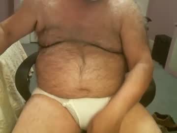 Quietnshy2 Chaturbate stream image from June 11, 2025
