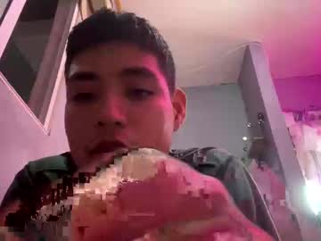 Ryuander05 Chaturbate stream image from June 11, 2025