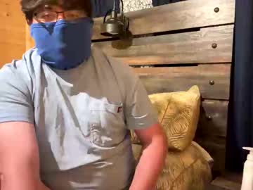 Zatdaddy6969 Chaturbate stream image from June 11, 2025