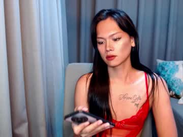 Dreamasianflor69 Chaturbate stream image from June 11, 2025