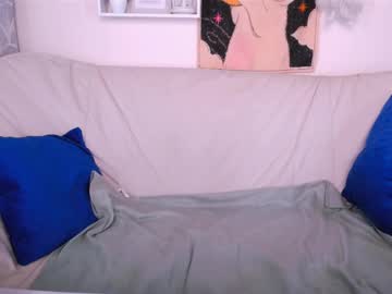 Hina_Ino Chaturbate stream image from June 11, 2025