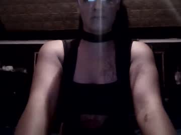 Tschochapr Chaturbate stream image from June 11, 2025