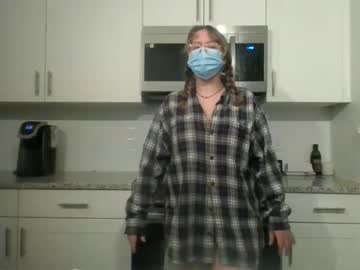Uronlineegirlgf Chaturbate stream image from June 11, 2025