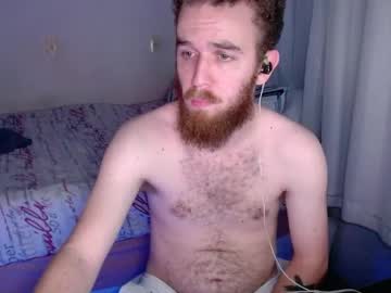 Sunforger Chaturbate stream image from June 11, 2025