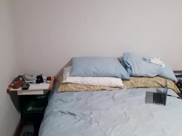 Wowhotcutiepie Chaturbate stream image from June 11, 2025