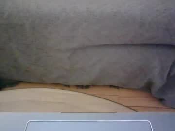 Shenanig00n Chaturbate stream image from June 11, 2025