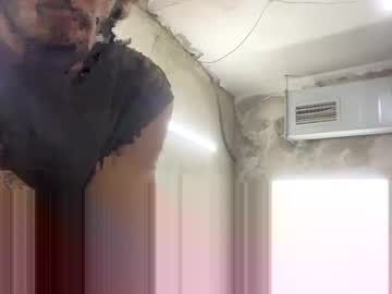 Conantiger Chaturbate stream image from June 11, 2025