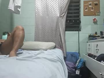 Edjvelaas Chaturbate stream image from June 11, 2025