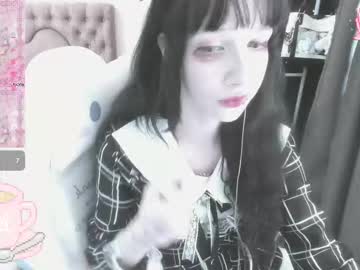 _Kuroneeko_ Chaturbate stream image from June 11, 2025