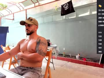 Supermanboyxxl Chaturbate stream image from June 11, 2025