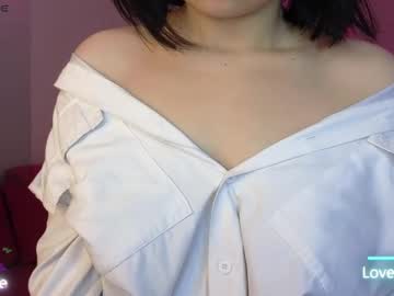 Diannewright Chaturbate stream image from June 11, 2025