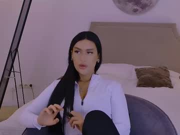 Ellenwalton Chaturbate stream image from June 11, 2025